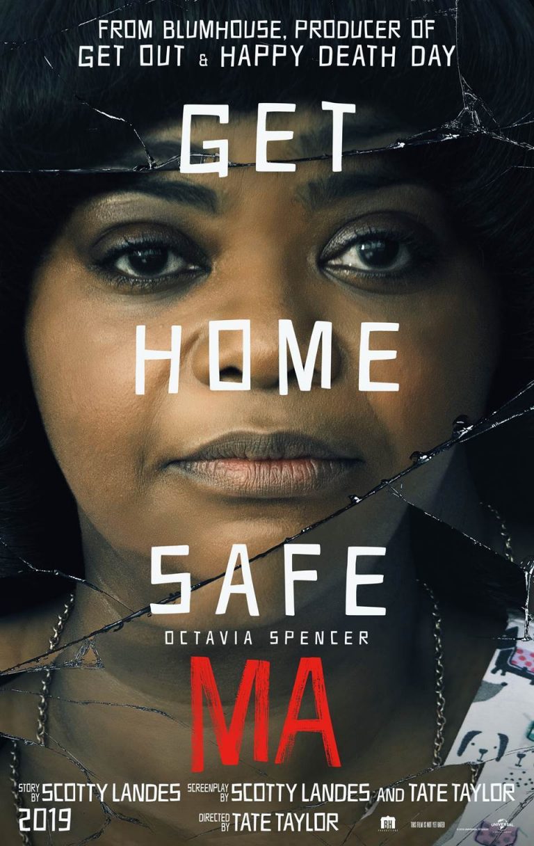 ma-2019-release-date-plot-cast-movie-trailer-octavia-spencer